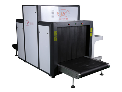 安檢機(jī)廠家