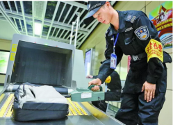 裝上創藝龍X光快遞安檢機，安全陪您到永遠